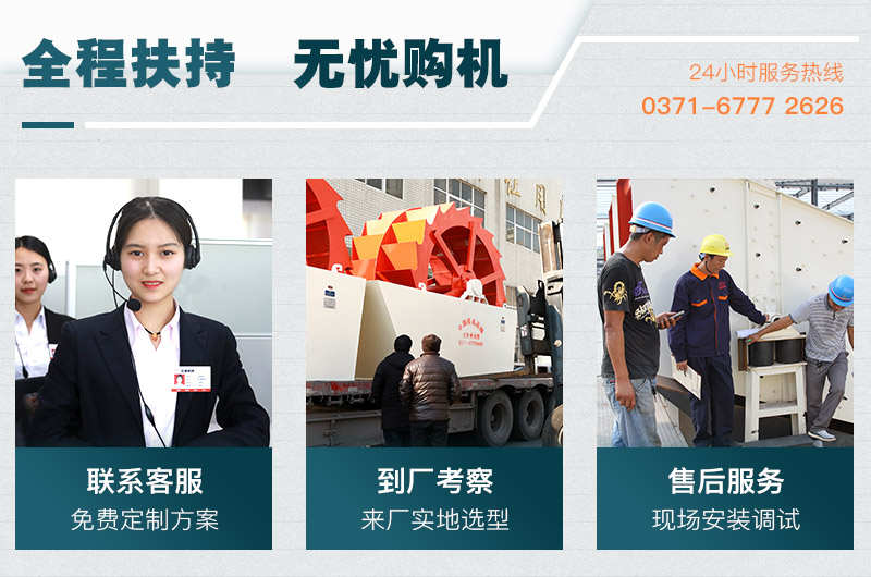 河南紅星 河南紅星