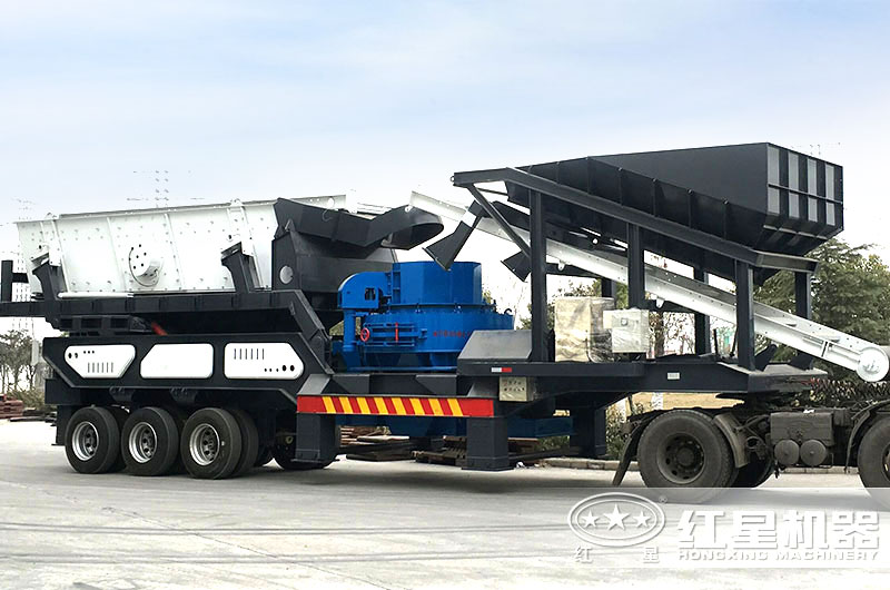 移動式制砂機 移動式制砂機