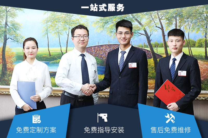 河南紅星機器 河南紅星機器