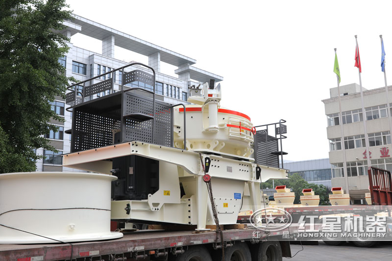制砂機(jī)發(fā)貨現(xiàn)場 制砂機(jī)發(fā)貨現(xiàn)場