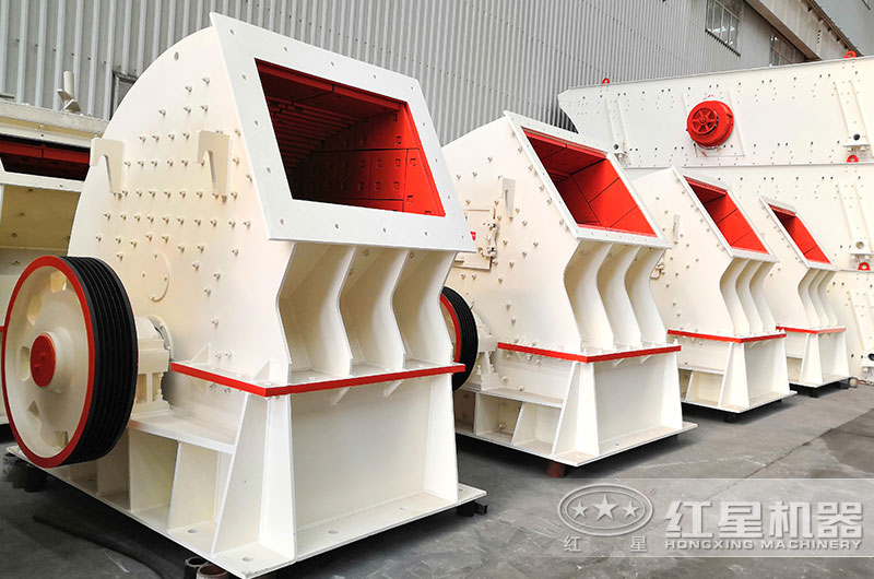 錘式破碎機(jī) 錘式破碎機(jī)