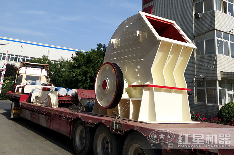 紅星設(shè)備發(fā)貨現(xiàn)場 紅星設(shè)備發(fā)貨現(xiàn)場