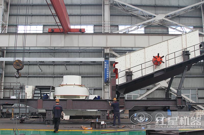 搭載制砂機 搭載制砂機