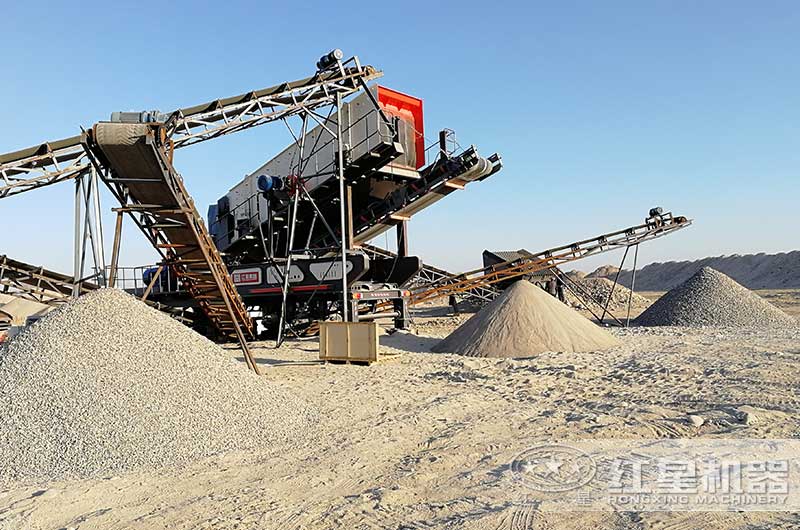 移動(dòng)破碎機(jī) 移動(dòng)破碎機(jī)