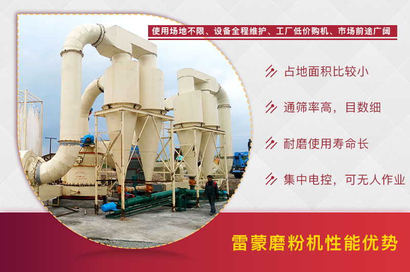 生產優勢 生產優勢