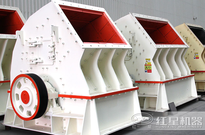 錘式破碎機(jī) 錘式破碎機(jī)