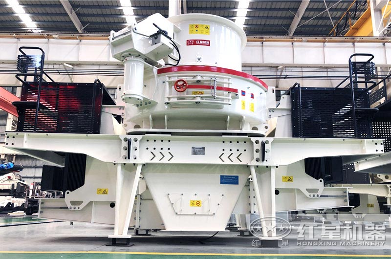 HVI制砂機 HVI制砂機