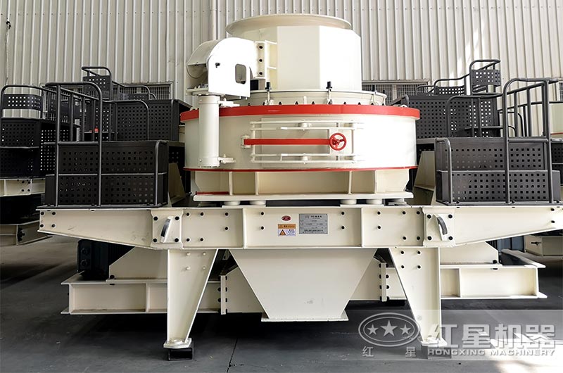 VSI制砂機 VSI制砂機